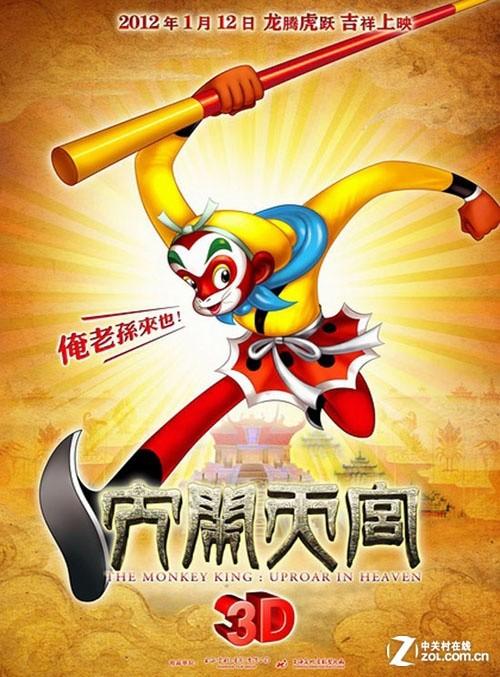 成人本科毕业没有学位证有什么影响